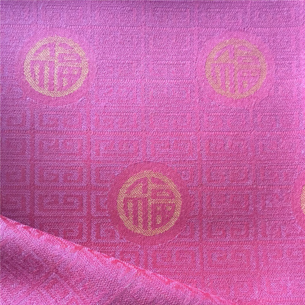 Aircraft Upholstery Fabric